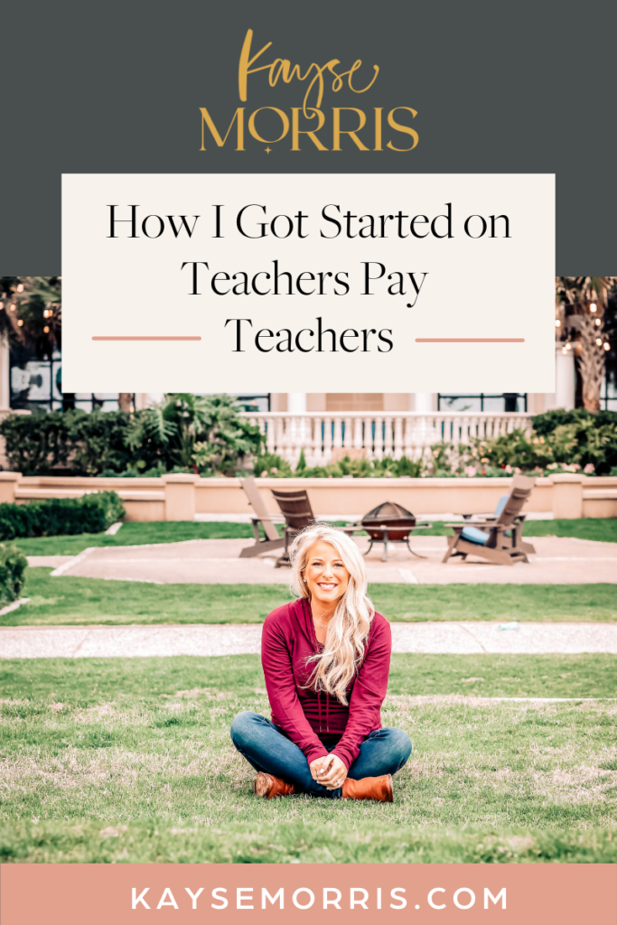 teachers pay teachers seller