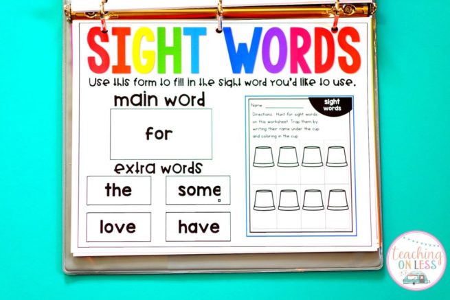 Editable Sight Word Worksheets · Kayse Morris