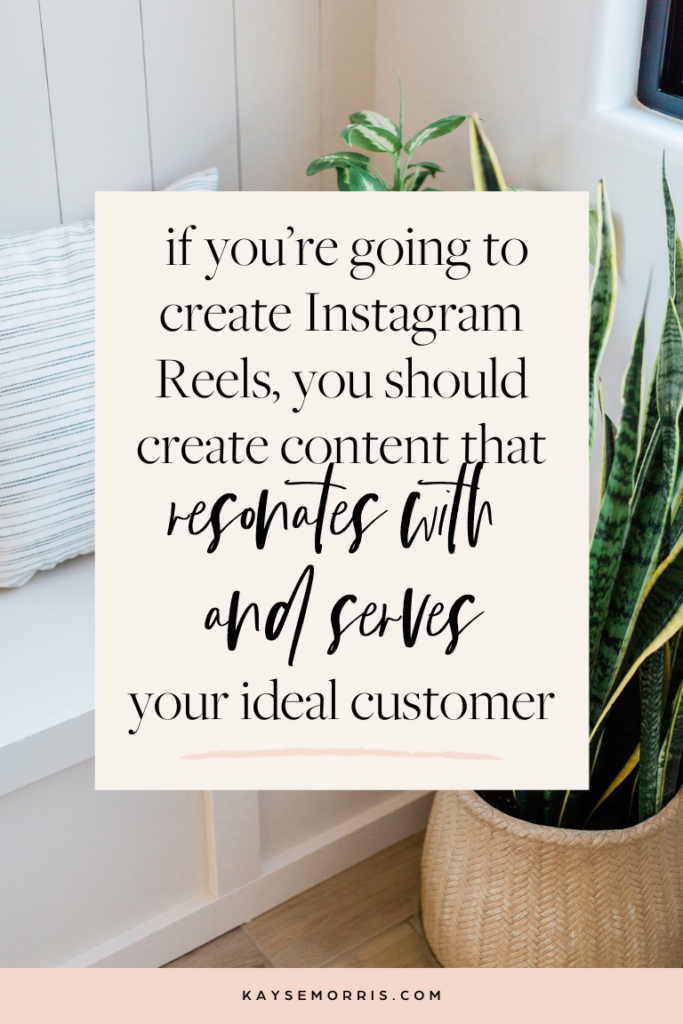 how-to-use-instagram-reels