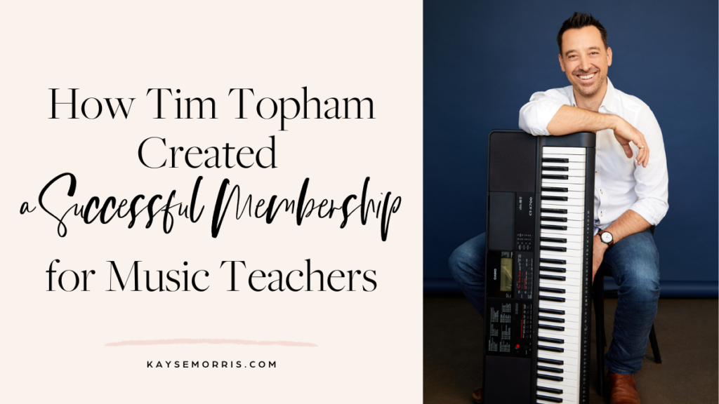 membership for music teachers