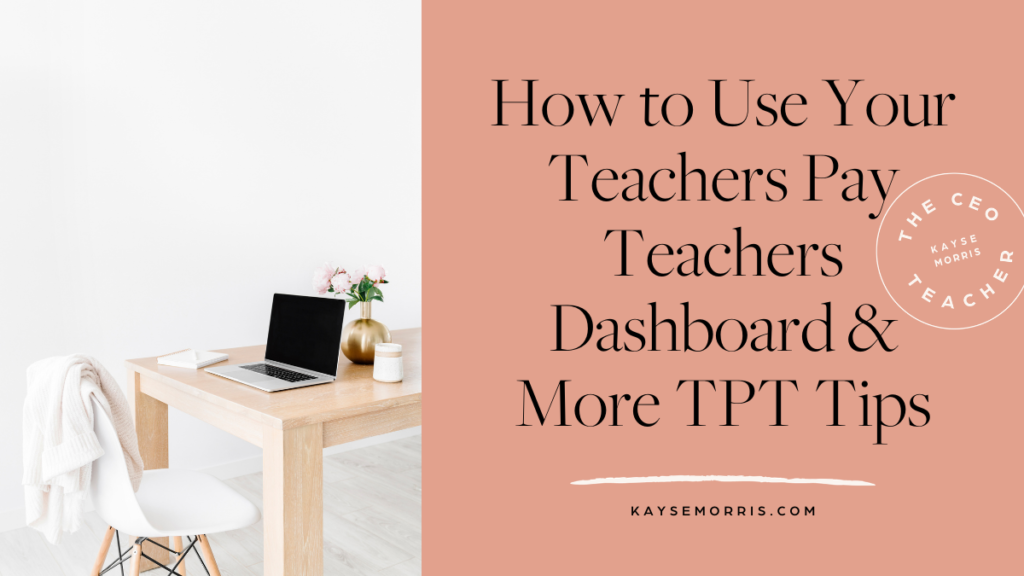 teachers-pay-teachers-dashboard