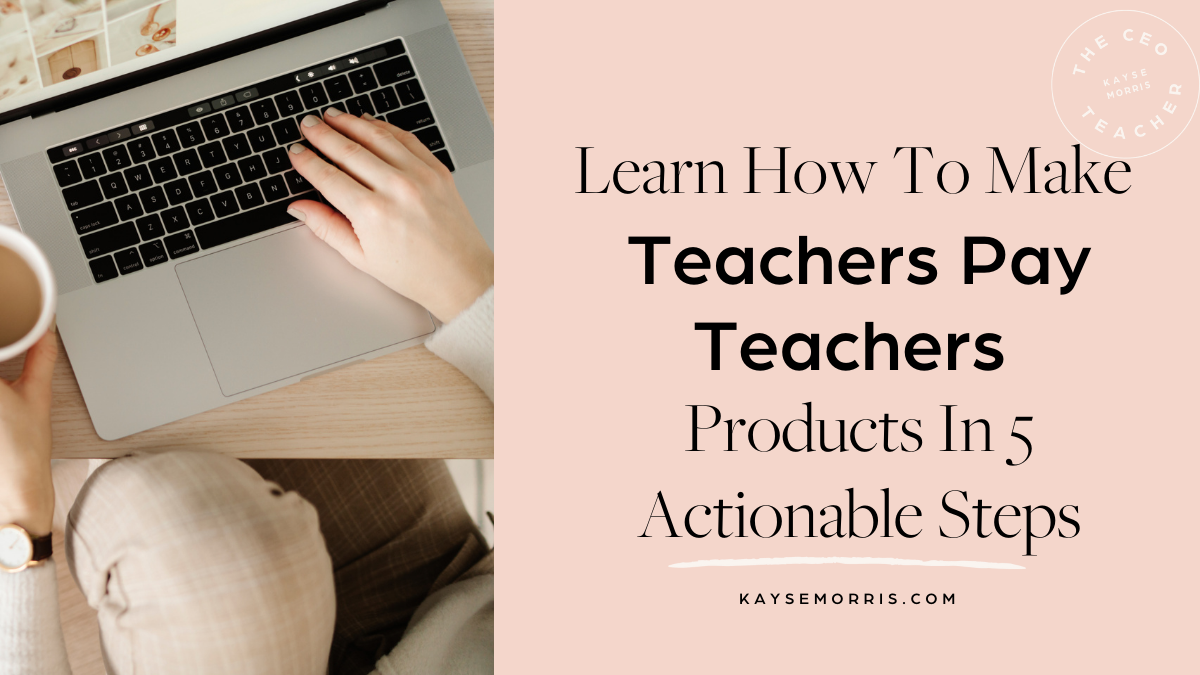 how to make teachers pay teachers products