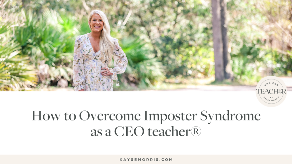 how to overcome imposter syndrome
