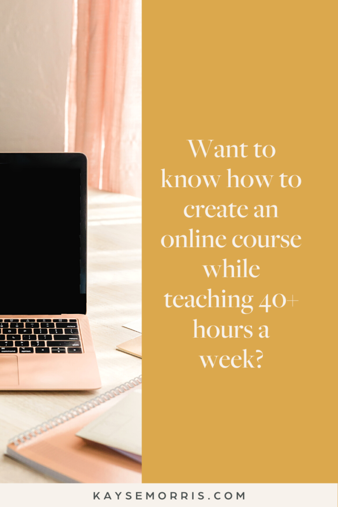 how to build a course online